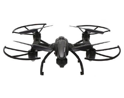 Квадрокоптер JXD-509W Pioneer UFO