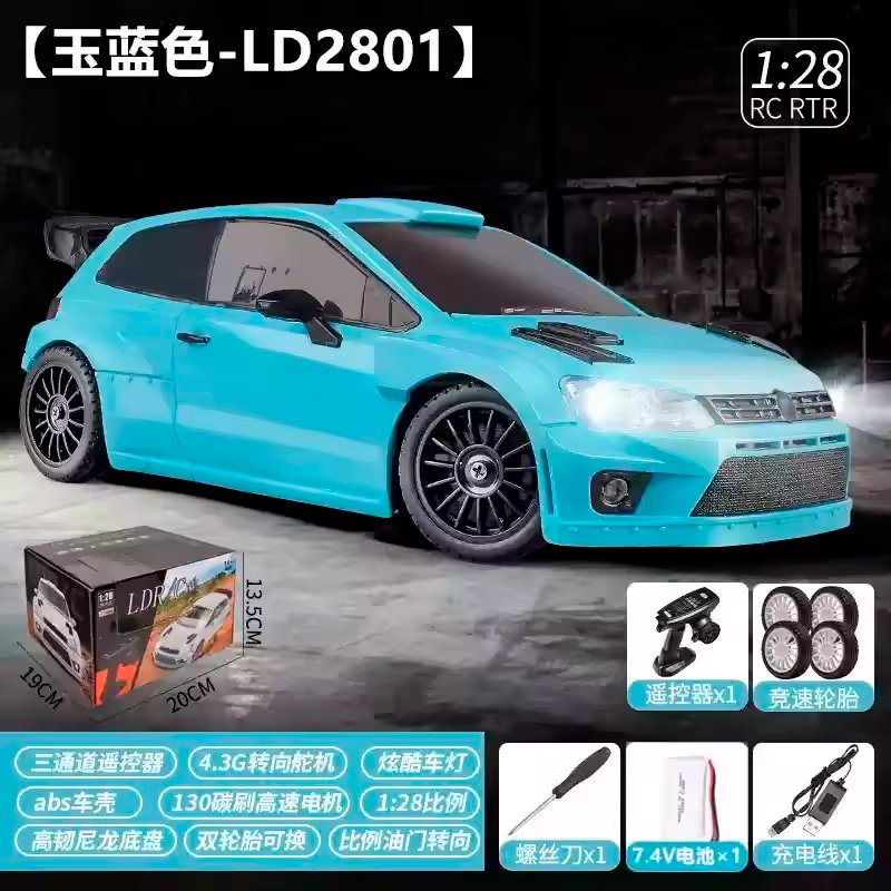 Радиоуправляемая машина для дрифта LD RC масштаб 1:28 4WD 2.4G VW Polo - 2801 Turquoise