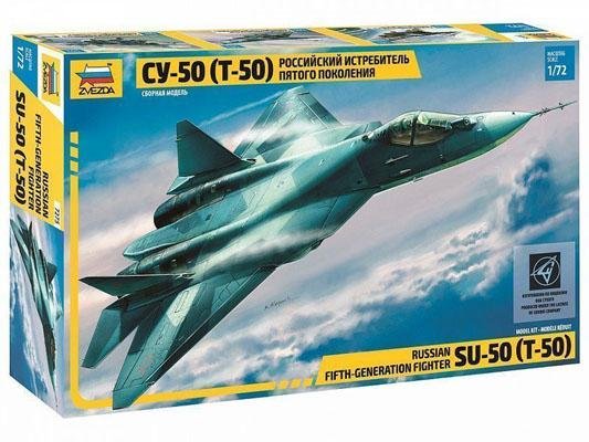 Модель Сборная ZVEZDA Самолёт пятого поколения Су-50 (Т-50), 1:72
