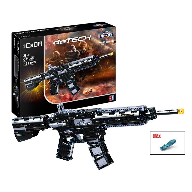 Конструктор Double E Cada deTech (Штурмовая винтовка M4A1) 621 элемент - C81005W