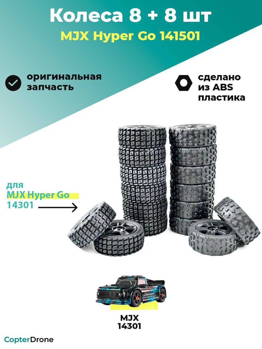 /uploads/products/56f3461a4190.jpg