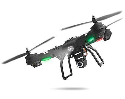 Квадрокоптер WLToys Q303A