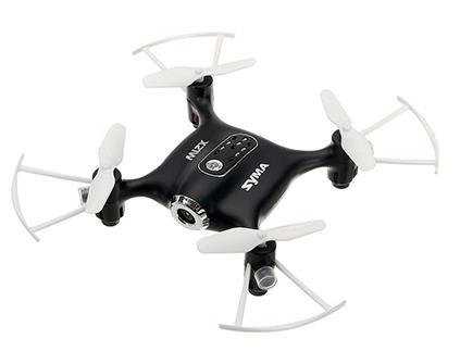 Квадрокоптер Syma X21W Pro HD