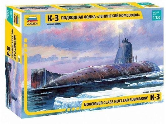 Модель Сборная ZVEZDA Подводная лодка “Ленинский Комсомол” К-3, 1:350