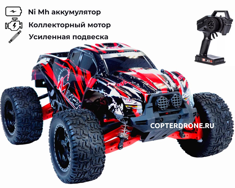 Радиоуправляемый монстр Remo Hobby MMAX UPGRADE 4WD 2.4G 1:10 RTR RH1031UPG-RED