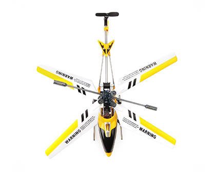 Радиоуправляемый вертолет Syma S107G