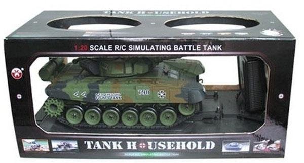 Радиоуправляемый танк CS RUSSIA Type 90 Vladimir - 4101-7 1:20