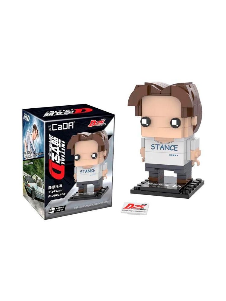 Конструктор CaDA фигурки героев Initial-D: Takumi Fujiwara (136 деталей) - C55001W