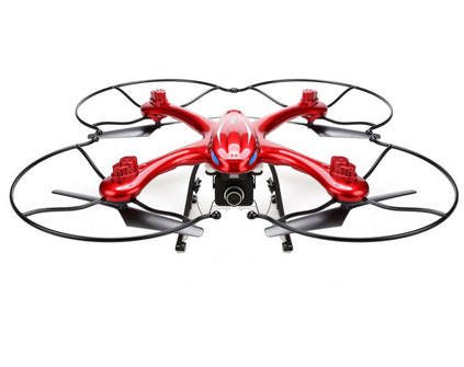 Квадрокоптер MJX X102H 2.4G с барометром