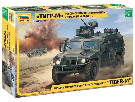 Модель сборная ZVEZDA Бронеавтомобиль ГАЗ ТИГР-М с модулем Арбалет 1:35