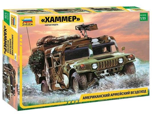 Модель Сборная ZVEZDA Американский армейский вездеход "Хаммер", 1:35