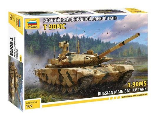Модель Сборная ZVEZDA Российский основной боевой танк Т-90 МС, 1:72