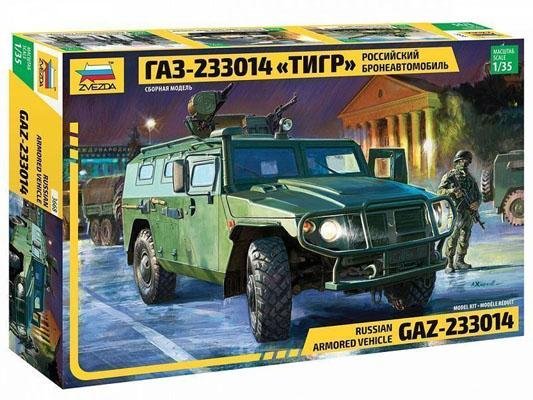 Модель сборная ZVEZDA Российский бронеавтомобиль ГАЗ ТИГР , 1:35