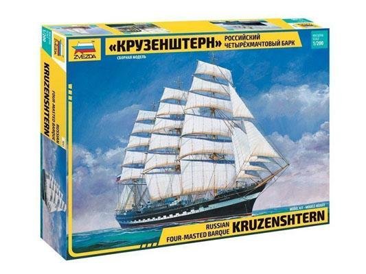 Модель сборная ZVEZDA Российский барк "Крузенштерн", 1/200