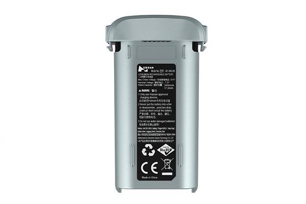 Интеллектуальная аккумуляторная батарея Hubsan Zino Mini Li-Po 3000 mAh Zino mini - Zino-mini-07