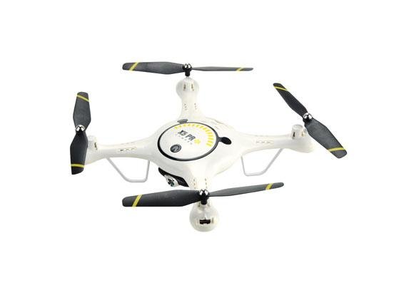 Радиоуправляемый квадрокоптер Aosenma X5Pro, AOS-X5-WiFi