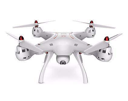 Квадрокоптер Syma X8SW-D