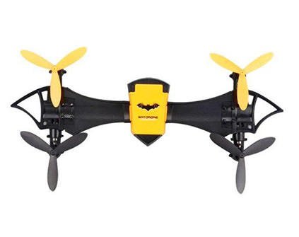 Радиоуправляемый квадрокоптер Cheerson CX-70 BATDRONE