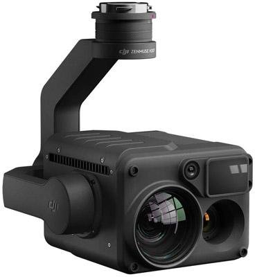 Подвес с камерой DJI Zenmuse H20T