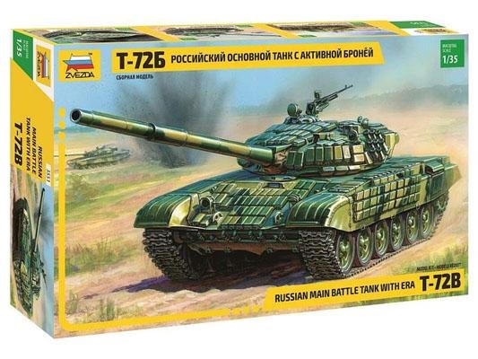 Модель Сборная ZVEZDA Российский танк с активной броней Т-72Б, 1:35