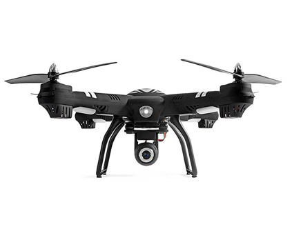 Квадрокоптер WLToys Q303A