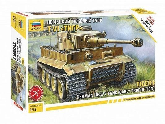 Модель Сборная ZVEZDA Немецкий танк Т-VI "Тигр" (сборка без клея), 1:72