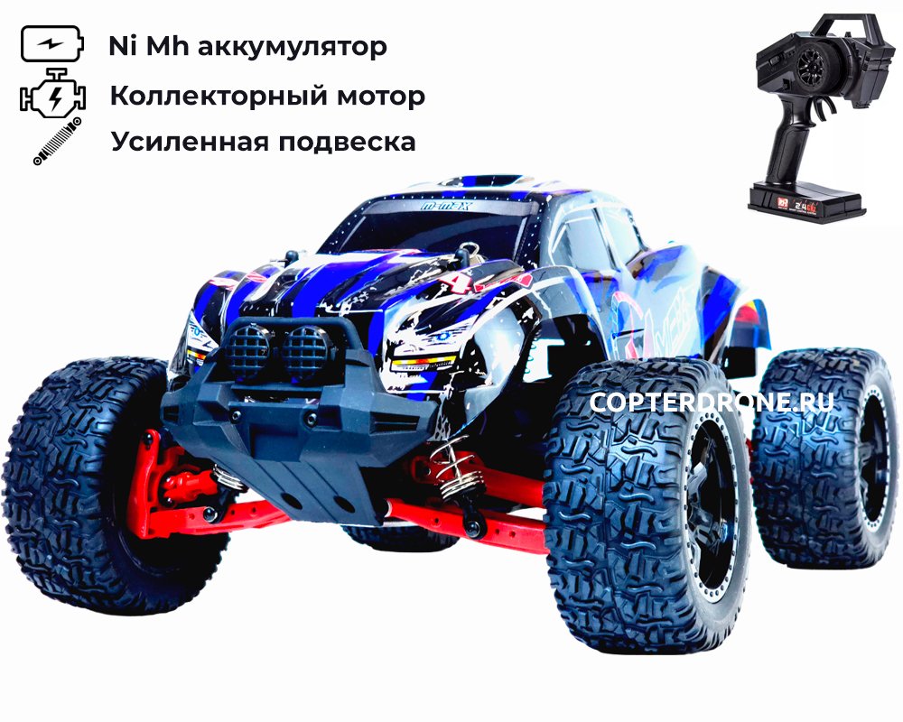 Радиоуправляемая машина монстр Remo Hobby MMAX UPGRADE 4WD 2.4G 1:10 RTR RH1031UPG-BLUE