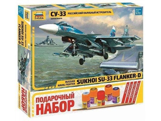 Модель сборная ZVEZDA Российский палубный истребитель Су-33, подарочный набор, 1/72
