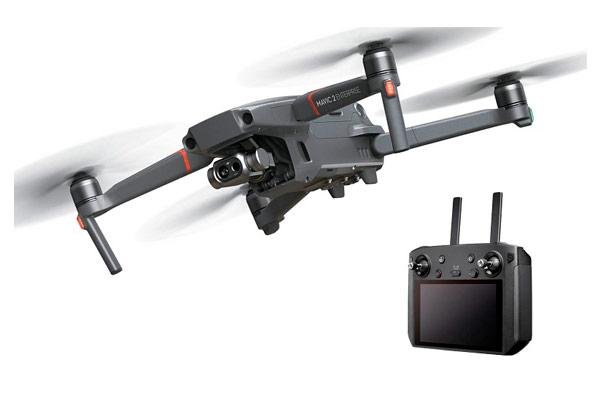 Квадрокоптер DJI Mavic 2 Enterprise Dual