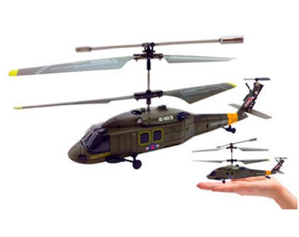 Радиоуправляемый вертолет Syma S102G