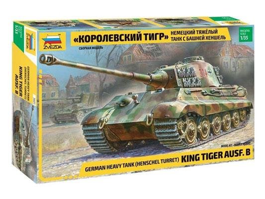 Модель сборная ZVEZDA Немецкий танк T-VIB «Королевский Тигр», 1:35