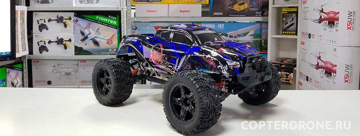 Поворотный кулак Remo Hobby - RP2328