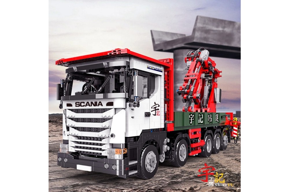 Радиоуправляемый конструктор RCM большой грузовик с погрузчиком (3925 деталей) - YC-GC008