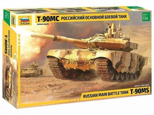 Модель сборная ZVEZDA Российский боевой танк Т-90 МС, 1:35
