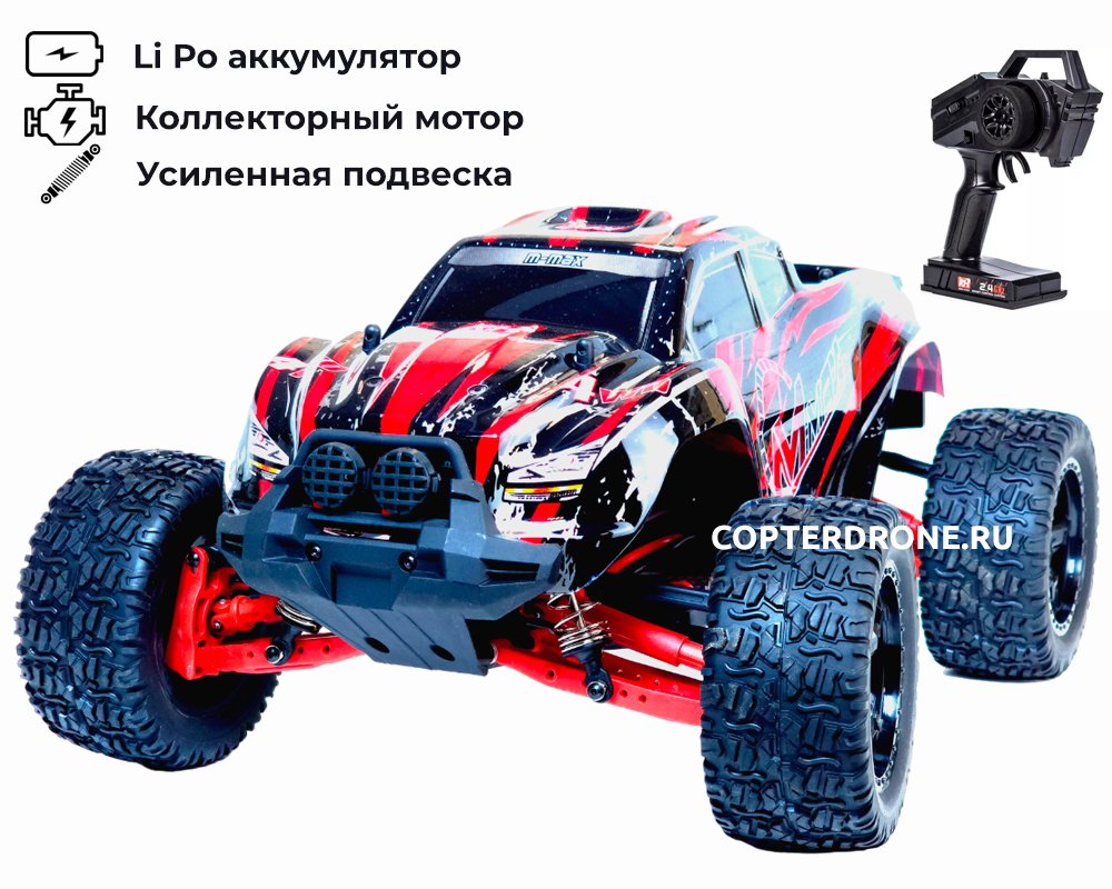 Радиоуправляемая машина монстр Remo Hobby MMAX PRO UPGRADE 4WD 2.4G 1:10 RTR RH1031PRO-UPG-RED