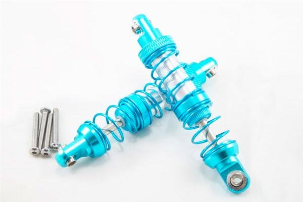 Амортизаторы алюминиевые для Remo Hobby 1/16 A6955-UPG