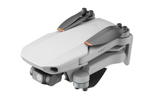 Квадрокоптер DJI Mini 2 SE