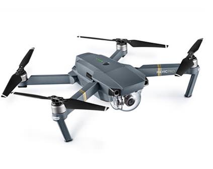 Квадрокоптер DJI Mavic Pro Fly More Combo