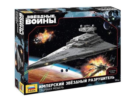 Модель сборная ZVEZDA Имперский звездный разрушитель STAR WARS, 1/2700 ZV-9057