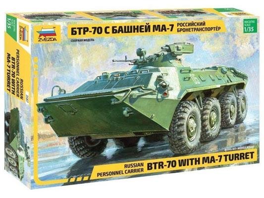 Модель Сборная ZVEZDA Бронетранспортер БТР-70 с башней МА-7, 1:35