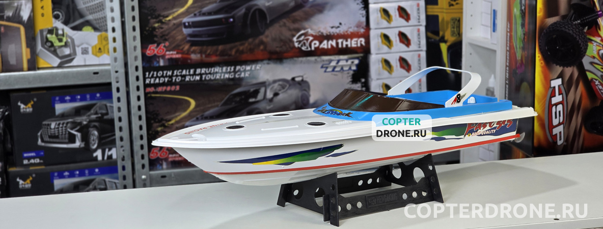 /uploads/products/banner-copterdrone-3827-B-001.jpg