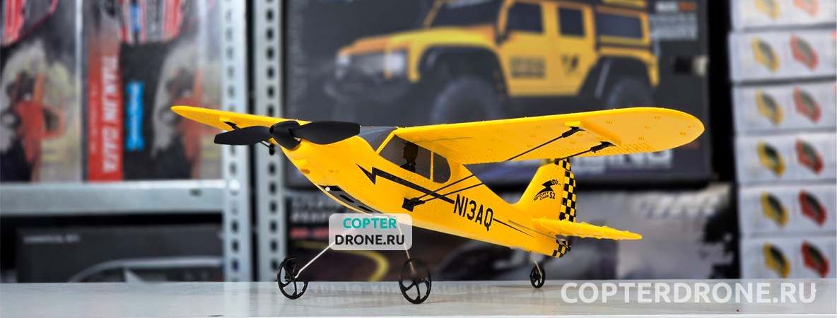 /uploads/products/banner-copterdrone-EXA76114R-001.jpg