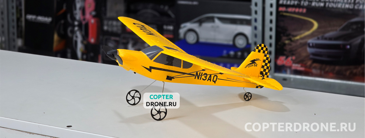 /uploads/products/banner-copterdrone-EXA76114R-004.jpg