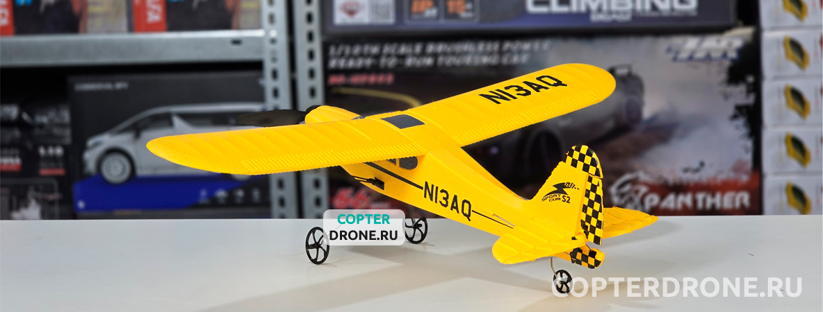 /uploads/products/banner-copterdrone-EXA76114R-005.jpg