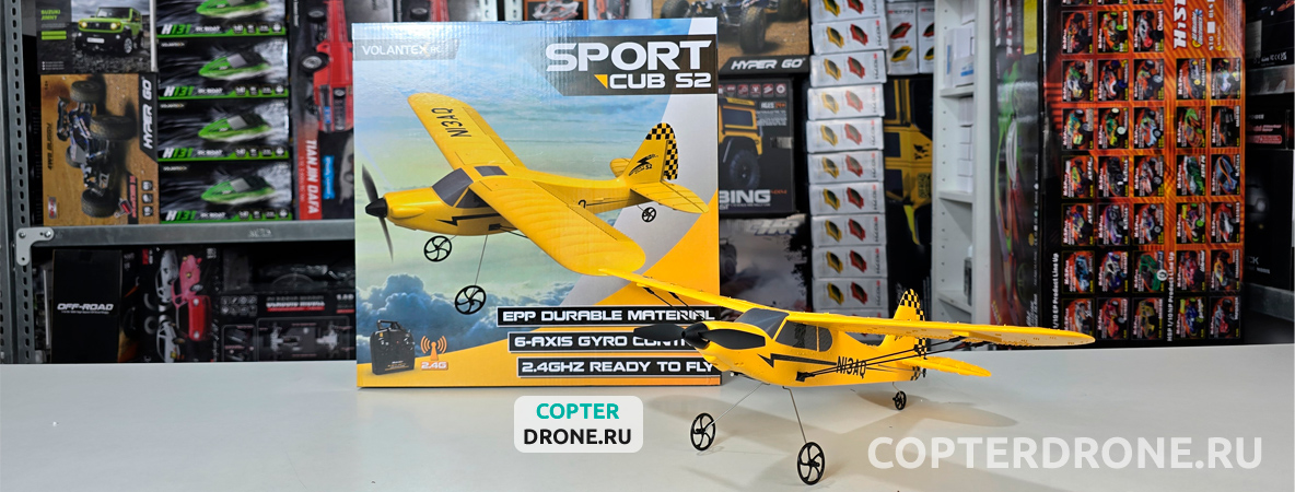 /uploads/products/banner-copterdrone-EXA76114R-010.jpg