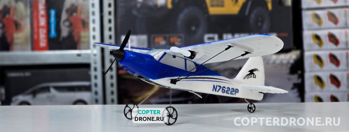 /uploads/products/banner-copterdrone-EXA76202RB-001.jpg