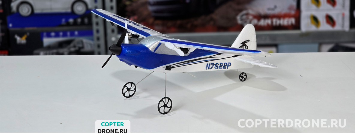 /uploads/products/banner-copterdrone-EXA76202RB-002.jpg