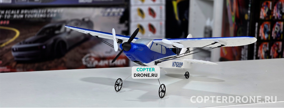 /uploads/products/banner-copterdrone-EXA76202RB-003.jpg