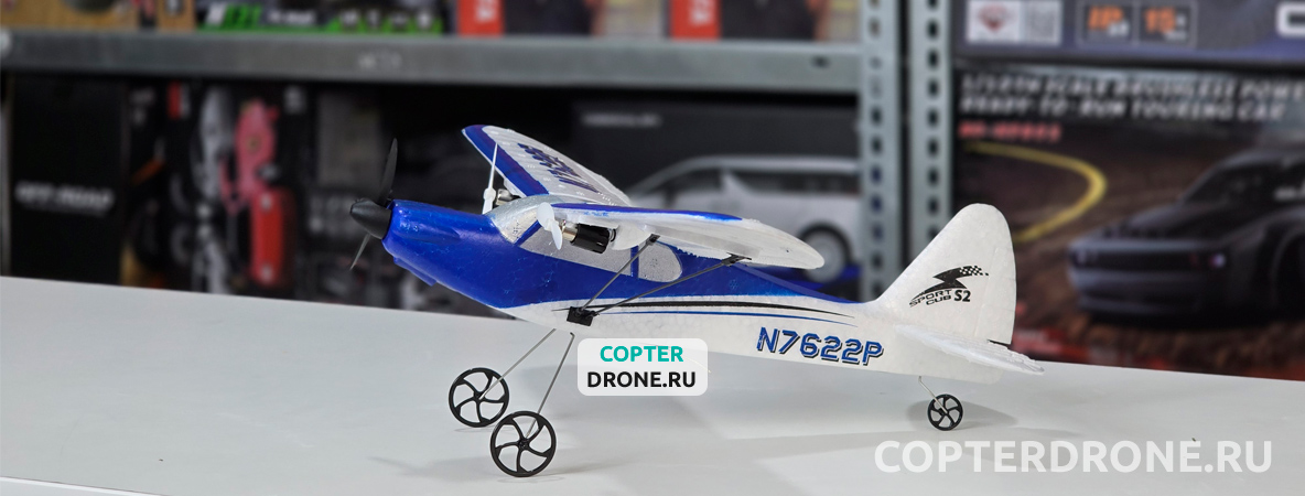 /uploads/products/banner-copterdrone-EXA76202RB-004.jpg