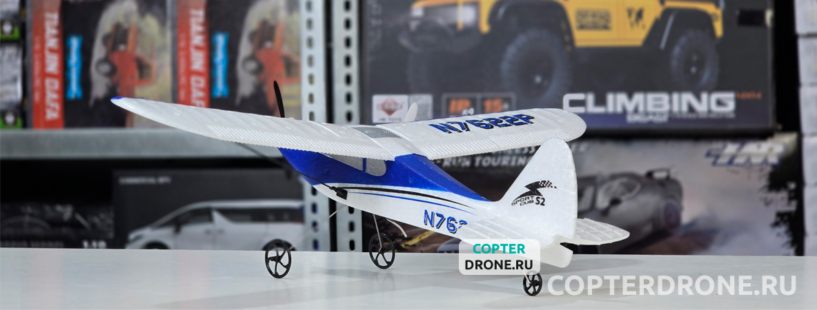 /uploads/products/banner-copterdrone-EXA76202RB-005.jpg